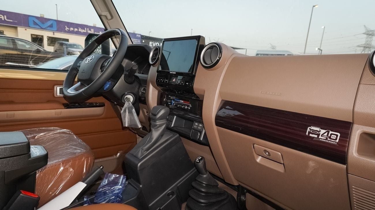 تويوتا لاند كروزر بيك آب TOYOTA LC79 PICKUP D/C LX-Z1 4.0L PETROL V6 A/T FULL OPTION 2025 MODEL