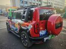 بي واي دي ليوبارد 5 Tianshen Ultra with Intelligent Driving System