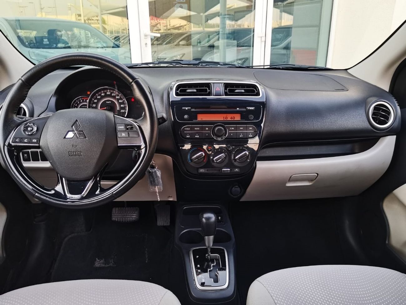 ميتسوبيشي اتراج