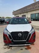 Nissan Kicks Nissan Kicks SV 1.6 CVT