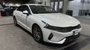 كيا K5 2023 LX | AED 768/Month | 0 DP | 30 Day Return | Warranty | Service History