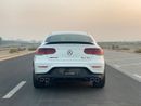 Mercedes-Benz GLC 43 AMG Coupe 3.0L (390 HP)
