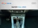 أودي Q3 40 TFSI quattro S Line 2.0L SUV Coupe Audi Q3 2023 مواصفات أمريكية