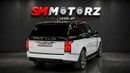 Land Rover Range Rover VOGUE