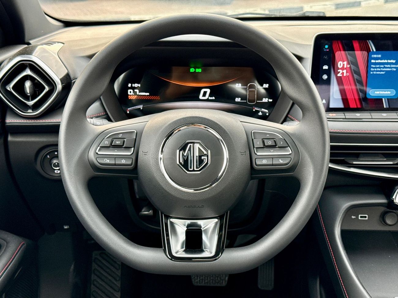 أم جي 5 MG5 - 1.5 - Luxury - 2025