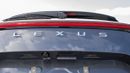 لكزس NX350h PREMIER LEXUS NX350h HEV 2.5L -2026YM