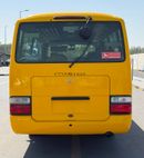 Toyota Coaster LWB