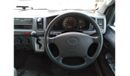 Toyota Hiace HIACE VAN RIGHT HAND DRIVE (PM547)