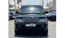 Land Rover Range Rover Sport Supercharged Range rover 2008 support superstar