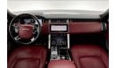 Land Rover Range Rover Evoque Vogue SE