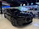 بي أم دبليو 740i 2025 BMW 740 Individual - Dealer Warranty + Service contract