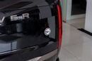 Land Rover Range Rover SV LWB P615 Range Rover | Vogue | SV | GCC | 4.4L Twin-Turbo V8 | SWB | AWD | VIP Rear Seats | 2026