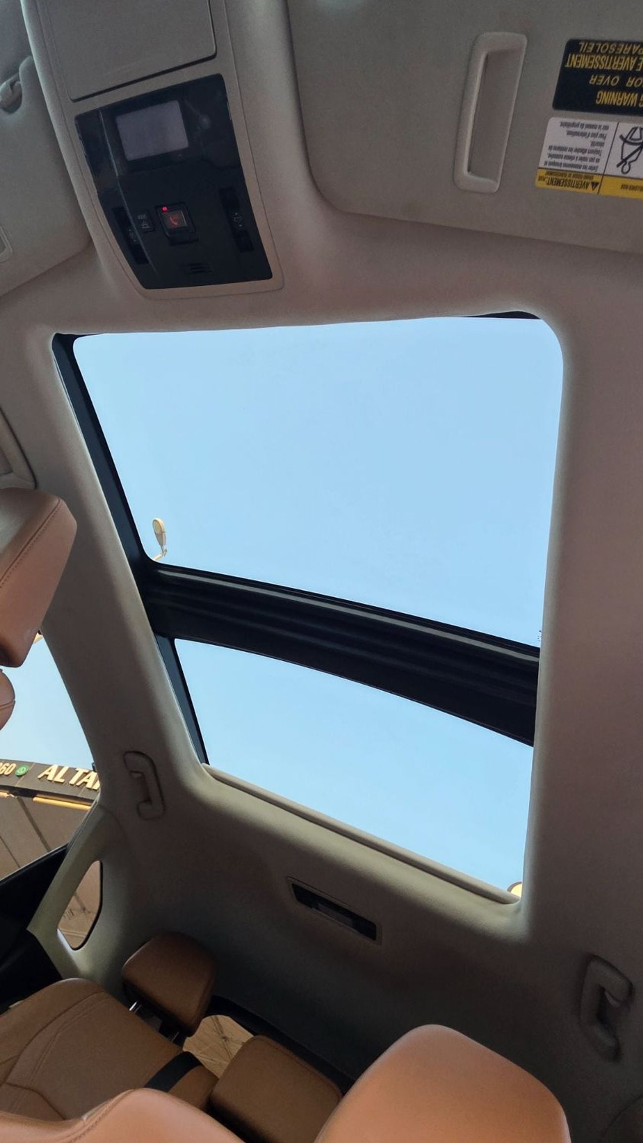 لكزس RX450h PREMIER Platinum