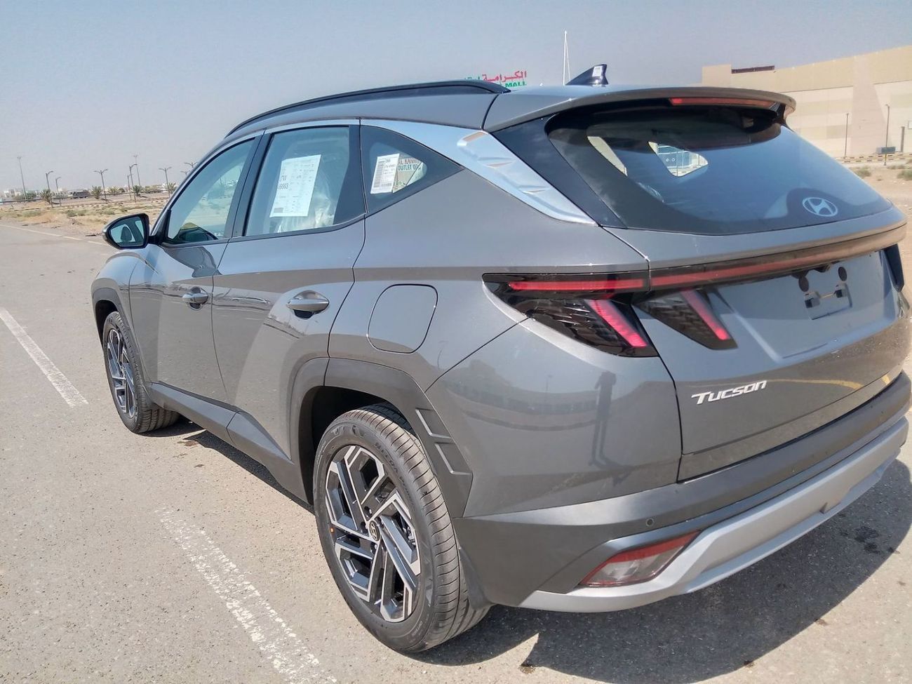 هيونداي توسون Premium 1.6L