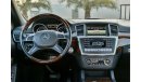 Mercedes-Benz GL 500 2 Years Warranty! - AED 2,917 PER MONTH - 0% DOWNPAYMENT