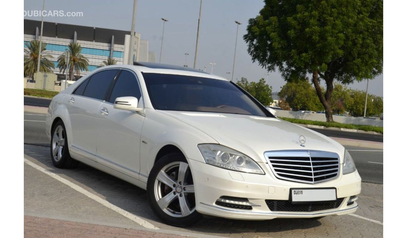 مرسيدس بنز S 400 Hybrid in Excellent Condition