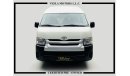 Toyota Hiace *HIGH ROOF + ROOF AC / 15 LUXURY SEAT / SIDE GLASS / GCC / WARRANTY + FULL SERVICE HISTORY /1,338DHS