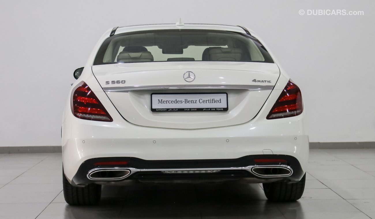 مرسيدس بنز S 560 4 Matic