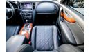 Infiniti QX70 S51