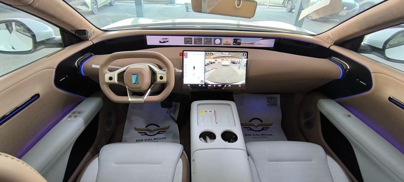 Avatr 07 AVATR 07 ULTRA EXTENDED RANGE