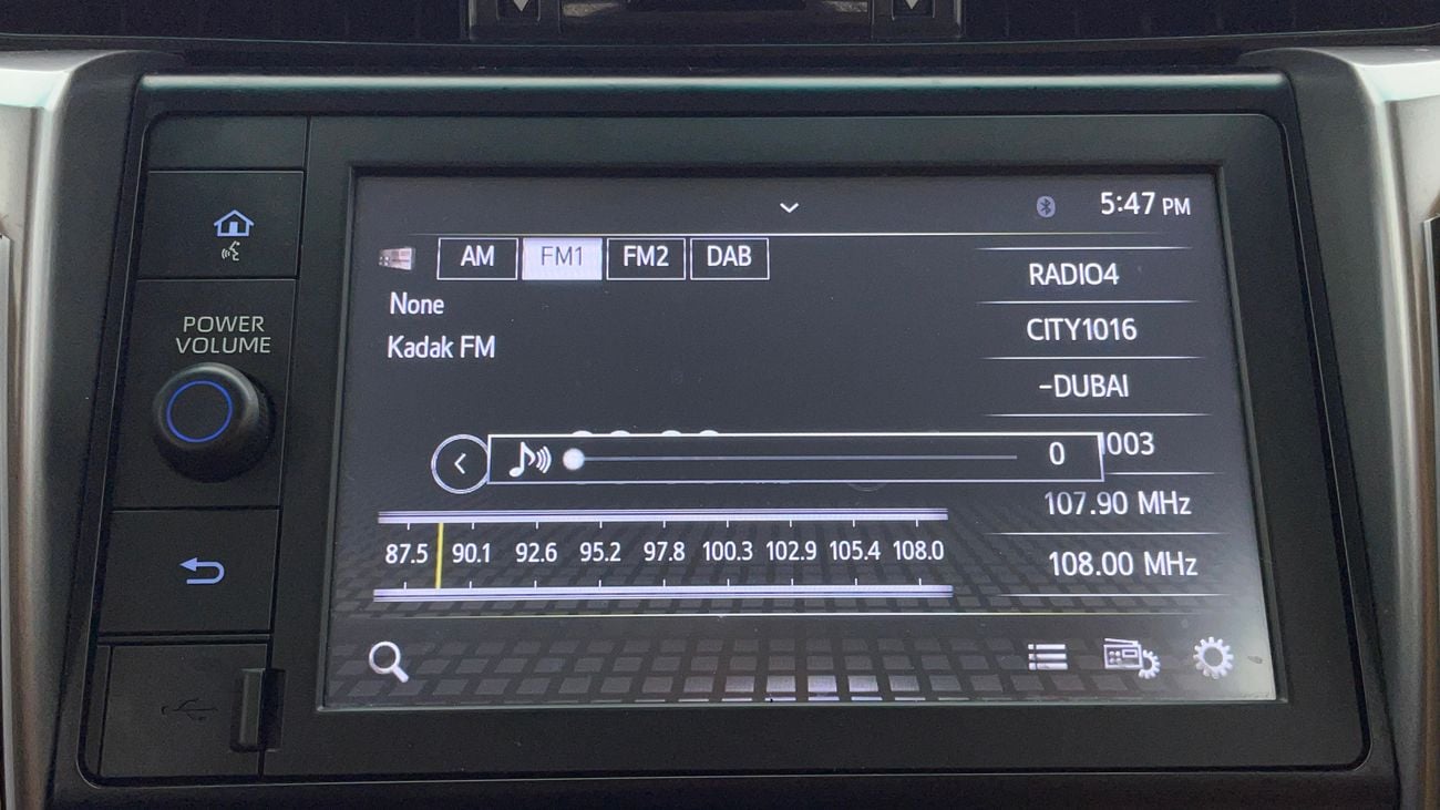 تويوتا فورتونر 2023 EXR | AED 1479/Month | 0 DP | 30 Day Return | Warranty | Service History