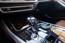 BMW X5 40i Luxury 3.0L BMW X5 xDrive40i 2020 GCC | Warranty