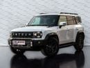 جيتور T2 Luxury Plus