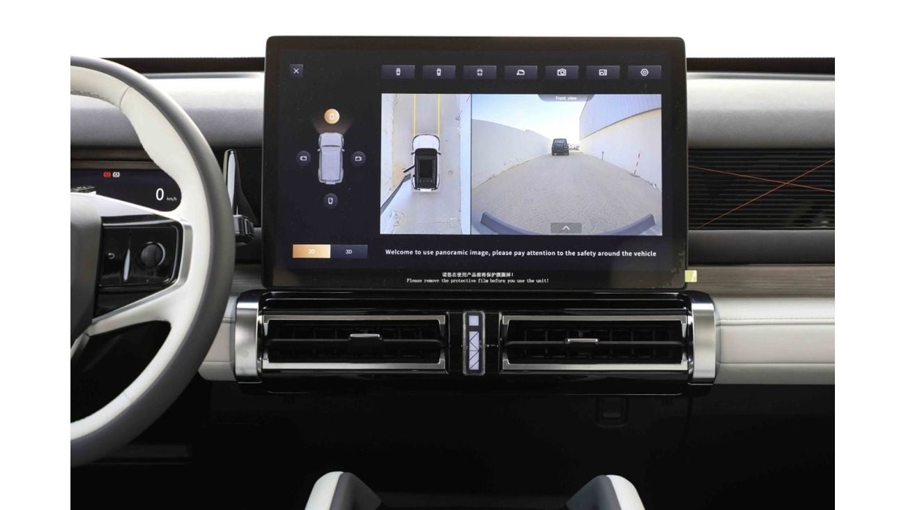 شيري iCar 03 2024 ICAR EQ3 V2 طويلة المدى - أسود من الداخل أبيض | تصدير فقط