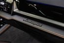 Lamborghini Urus Lamborghini URUS SE