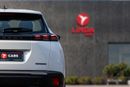 Peugeot 2008 2008 Peugeot 2008 2025 GCC specs for 967.00 AED monthly