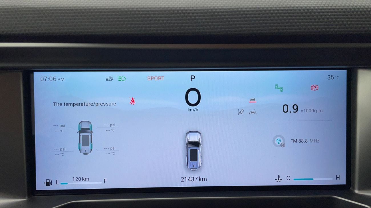 جيتور T2 LUXURY 2 | بدون دفعة مقدمة | اختبار القيادة في المنزل