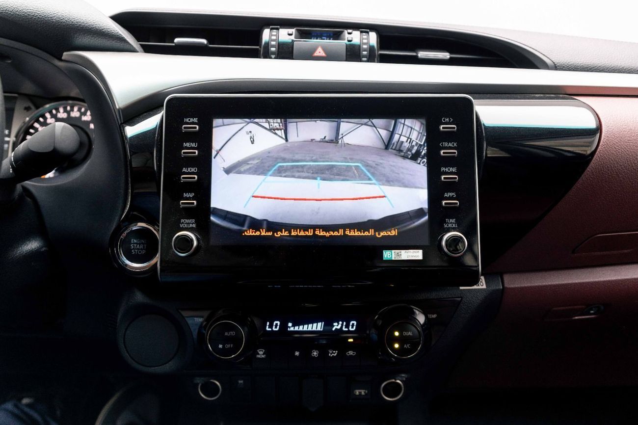 تويوتا هيلوكس 2.7L -Manual - Platinum White Pearl Inside Maroon | Export Only