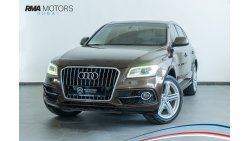 Audi Q5 2015 Audi Q5 S-Line 3.0L V6 / Full-Service History & Service pack!