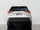 تويوتا راف ٤ VX Toyota RAV4 2024 مقابل 1,577.00 AED شهريًا