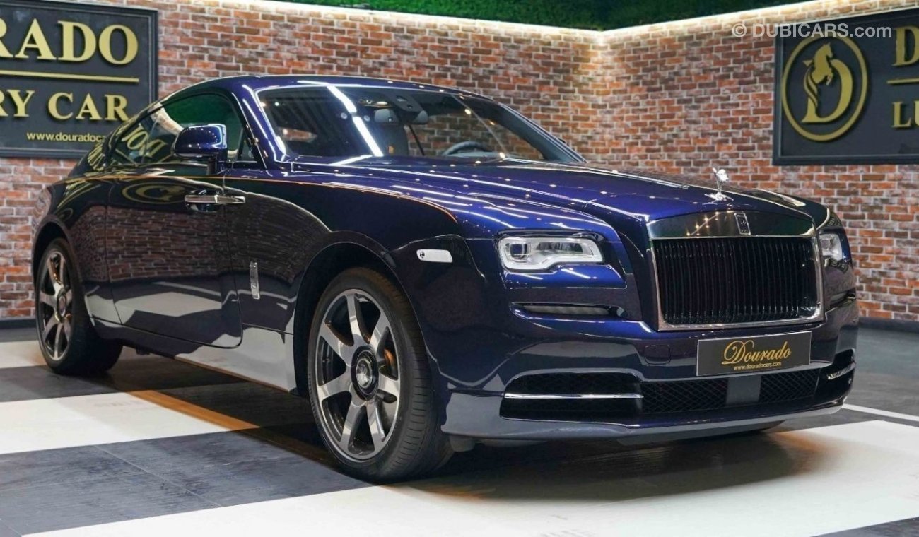 Rolls-Royce Wraith