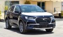 سيتروين دي إس٧ Crossback 1.6 THP Grand Chic 165PS Brand New