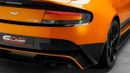 أستون مارتن فانتيج GT12