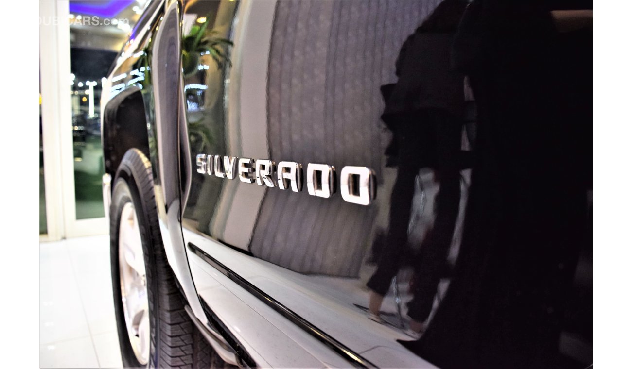 Chevrolet Silverado 2500 LT
