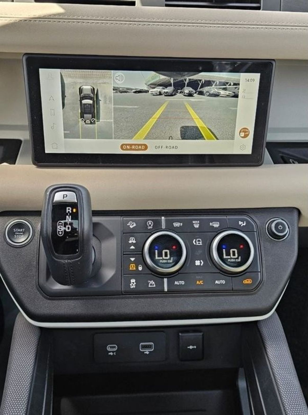 Land Rover Defender 110 X-Dynamic SE P300 110 SE P300