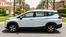 Mitsubishi Xpander Cross PREMIUM 2023 | AED 642/Month | 0 DP | 30 Day Return | Warranty