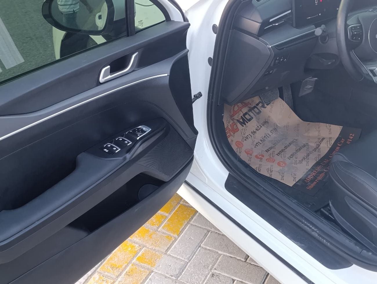 Kia K5 EX