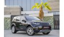 Land Rover Discovery Sport HSE | 1,841 P.M | 0% Downpayment | Full Option | Agency Warranty