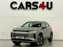 Exeed LX COMFORT GCC Comfort / 7yrs official dealer warranty