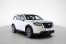 Nissan Pathfinder SV 3.5