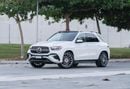 Mercedes-Benz GLE 450 4MATIC