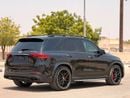 Mercedes Benz GLE 63 AMG S