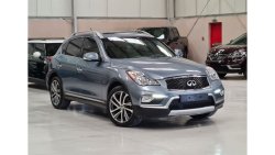 إنفينيتي QX50 لاكجري