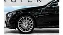 Mercedes-Benz E300 2023 Mercedes E300, 2028 Mercedes Warranty Valid, Brand New Car, GCC