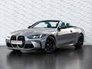 بي أم دبليو M4 CONVERTIBLE BMW 4 Series M4 Competition 2025 مواصفات خليجية