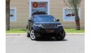 Land Rover Range Rover Velar L560